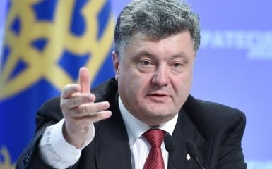 Порошенко обратился к украинцам по случаю старта Евровидения-2017, опубликовано видео