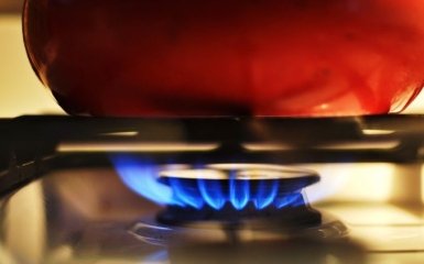 В Украине снизят тарифы на распределения газа — названа новая цена