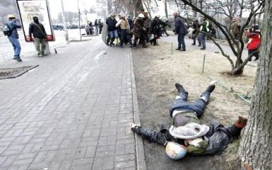 Розстріл Майдану. Названо головних підозрюваних у вбивстві українців