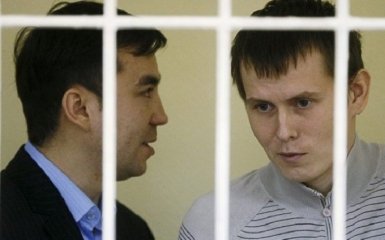 ГРУшники Ерофеев и Александров получили тюремный срок