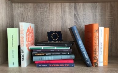 Лауреаткой Литературной премии ЕС впервые стала украинская писательница