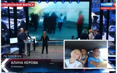 Двічі вбили і повторили весь жах: мама загиблої студентки в Керчі про фейкове інтерв'ю з дочкою