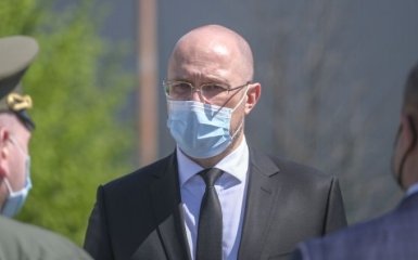 Зробимо до кінця року: Кабмін озвучив нову гучну обіцянку