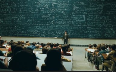 образование