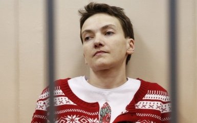 Появилось новое письмо Савченко из тюрьмы: опубликовано фото