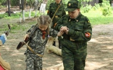 Затверджена нова програма патріотичного виховання РФ