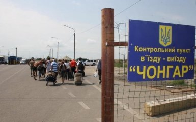На КПП Чонгар пограничников задержали на взяточничестве