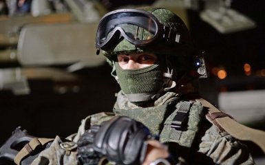 армія РФ