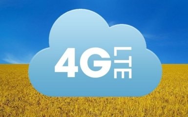 Названо терміни запуску перших 4G-мереж в Україні