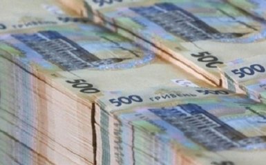 До держбюджету України залучено рекордну суму - перші подробиці