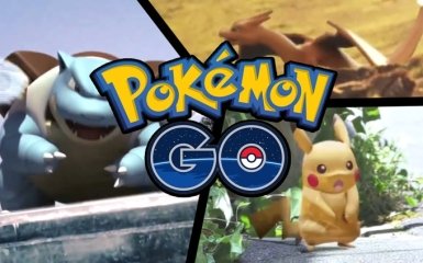 Хакер взломал Pokemon go и смог найти всех монстров