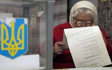 МВС звернулось з важливим закликом до кандидатів у президенти України
