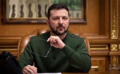 Зеленський