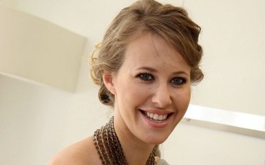 Беременная Собчак восхитила соцсети округлившимся животиком: опубликовано фото