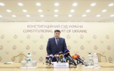 В КСУ намекнули, готовиться ли украинцам к новому скандальному решению судей