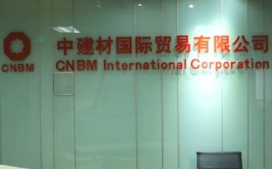 Відома компанія пригрозила Україні - подробиці резонансного конфлікту