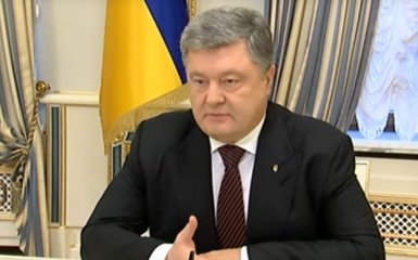 Этого мы добивались: Порошенко прокомментировал дело Насирова, опубликовано видео