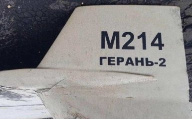 Армія РФ атакує Україну дронами. У багатьох областях лунає тривога