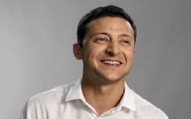 Це перемога - Зеленський невідкладно звернувся до українців