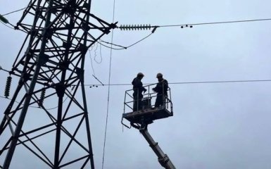 энергообъект