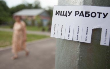 С безработных в России будут собирать налог: соцсети взорвались