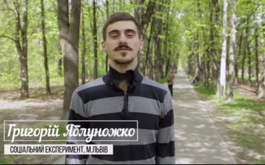 Смешное видео о русском языке во Львове: журналист рассказал, как его "расстреливали"