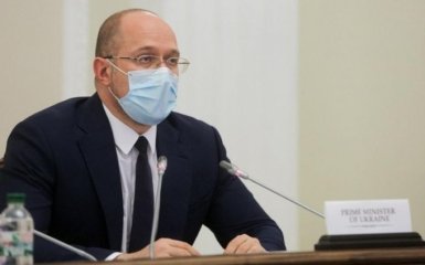 У Кабміні несподівано звернулися до українців - чого чекати