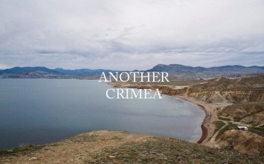 Озвучена версия появления пропагандистского проекта о Крыме: опубликовано видео