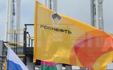 Суд Києва арештував майно "Роснефти" на майже 23 млн грн