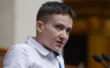 Савченко напророкували кримінальну справу: опубліковано відео