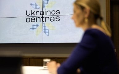 У Литві відкрився перший у ЄС Український центр для вимушених переселенців