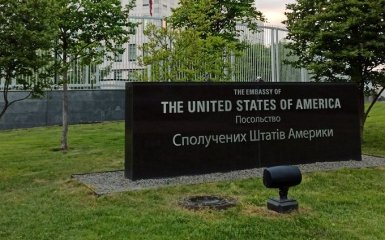 США закликали своїх громадян терміново виїхати з України через непередбачувані атаки РФ