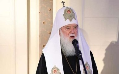Хто очолить єдину помісну церкву України: Філарет зробив заяву