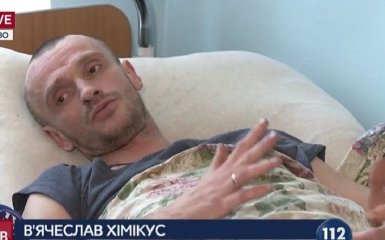 Підстрелений Пашинським чоловік розповів нові подробиці: з'явилося відео