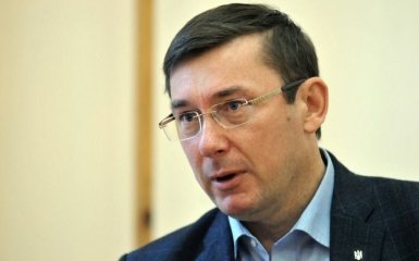 Луценко объявил о громком решении по грузину, который воевал в АТО: опубликовано фото