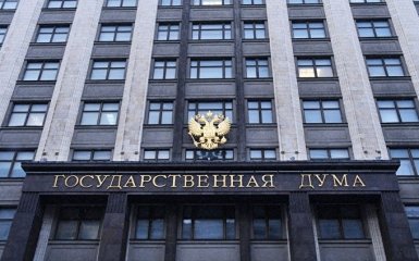 Це оголошення війни: в Росії нахабно відповіли на погрози США по морській блокаді
