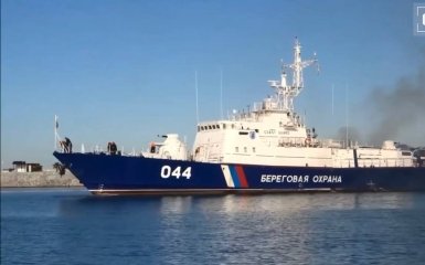 СБС