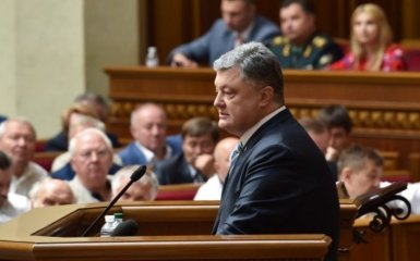 Партия Порошенко выступила с резонансным заявлением в Раде