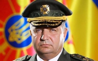 Вы еще за Афганистан ответите: в соцсетях порадовались новому советнику Полторака