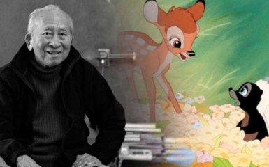 25 октября - 108 лет назад родился создатель диснеевского оленёнка Бэмби Тайрус Вонг