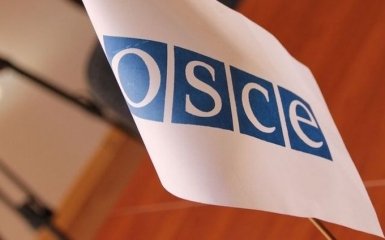 ОБСЕ приняла важное и недешевое решение по Донбассу