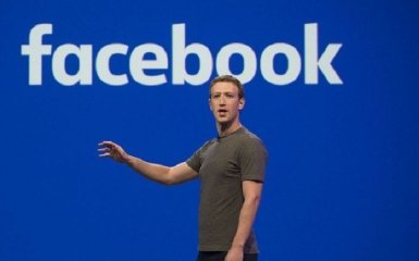 Випробовували нову функцію: Facebook випадково оприлюднив особисті публікації мільйонів користувачів