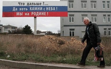 Надежды нет: сеть смеется над разочарованием путинцев в оккупированном Крыму