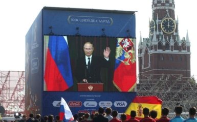ЧМ-2018 по футболу: кого подкупила Россия, чтобы принять турнир ФИФА