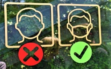 В Україні з’являться відеокамери для контролю за дотриманням маскового режиму