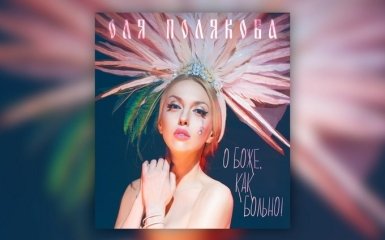 Главная Суперблондинка страны удивила новым клипом: появилось видео