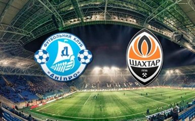 Днепр - Шахтер - 4-1: видео голов фантастического матча