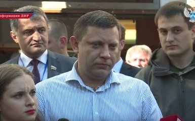 Главарь ДНР сделал громкое заявление об отводе сил на Донбассе: появилось видео