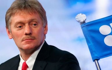 У Кремлі цинічно запропонували Україні капітулювати