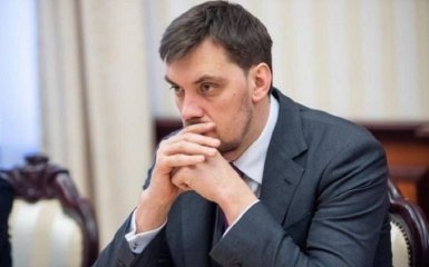 Це наїзд: в Кабміні пояснили походження скандалу навколо Гончарука